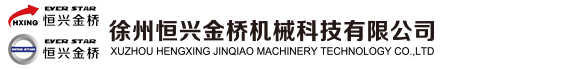 美迪斯辦公家具